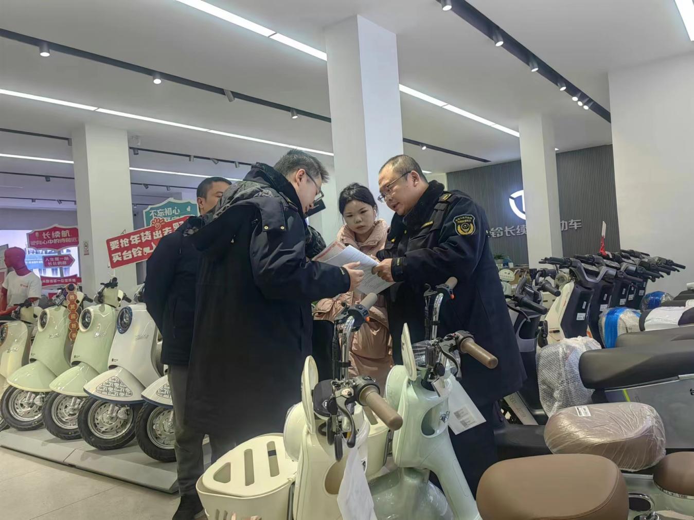 攸县市场监管局开展电动车及配件产品质量专项检查