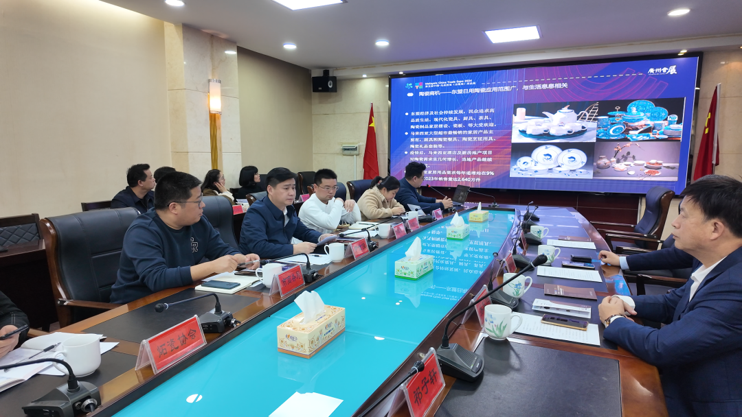 醴陵举行马来西亚（吉隆坡）商品展座谈会