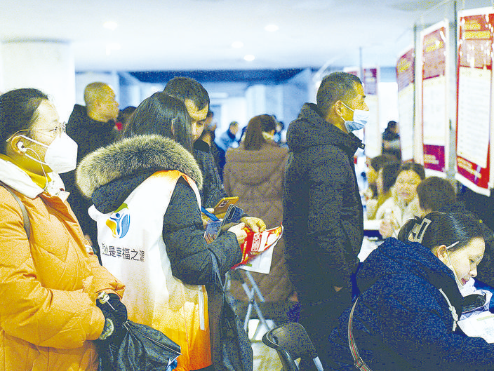 天元区：春季招聘会 吸引上千市民