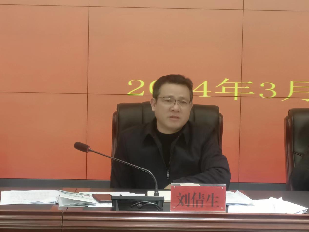 株洲市生态环境局组织召开株洲市排污许可证质量不高突出问题整改推进会