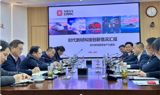 省委政研室副主任李先吉一行 调研株洲新质生产力企业