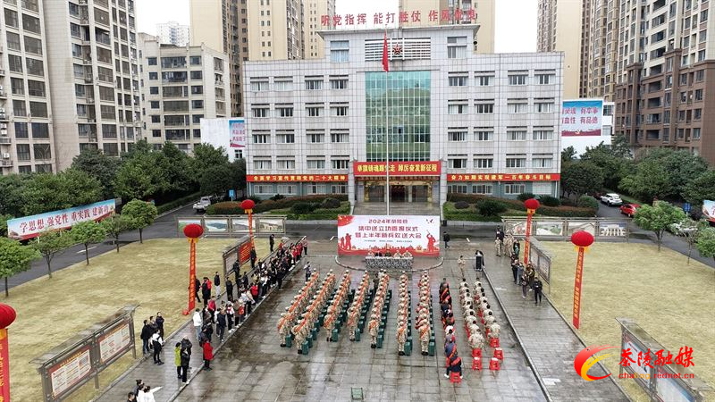 茶陵：立功喜报送上门 激励新兵建新功