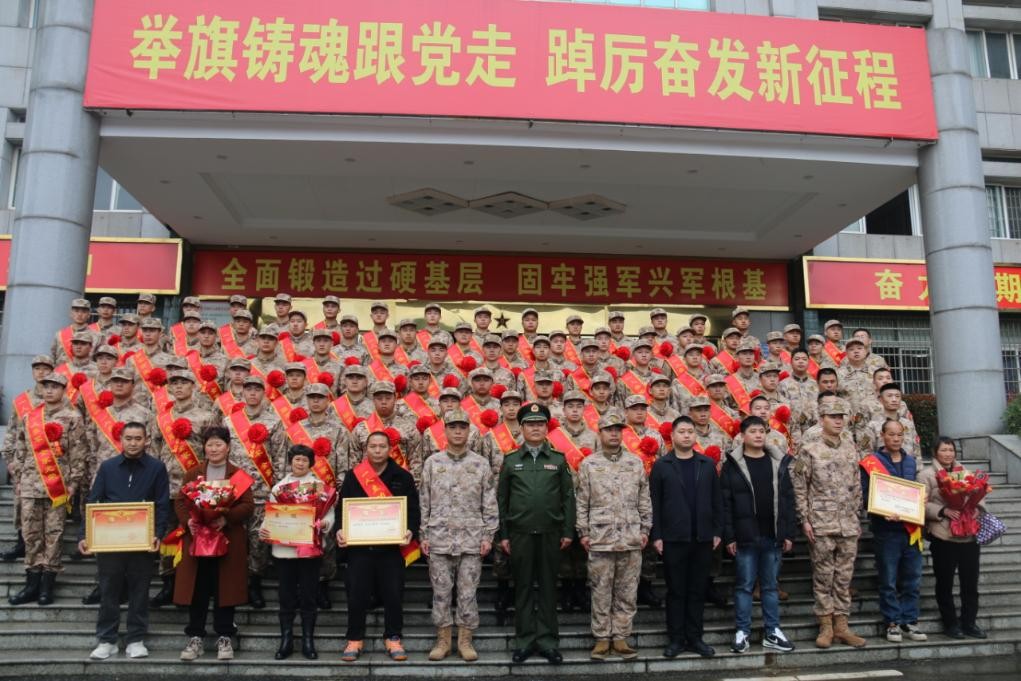 茶陵：沐荣光、踏新程，举办集中送喜报暨新兵欢送大会