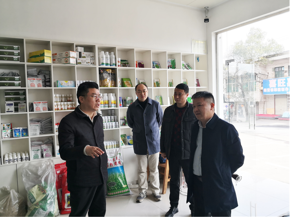 彭小中到城区调研督导时强调 坚定不移推动农村“三社合一”综合改革 为乡村振兴增添新的发展动能