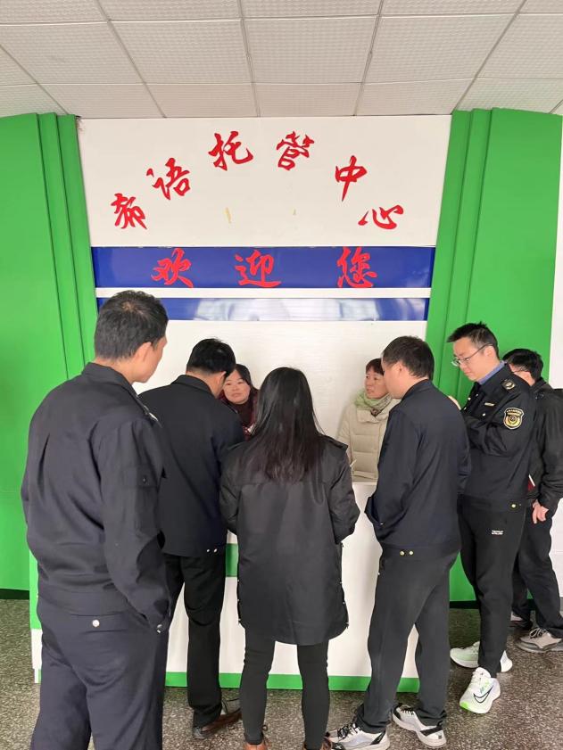 攸县开展春季校外托管机构专项整治行动