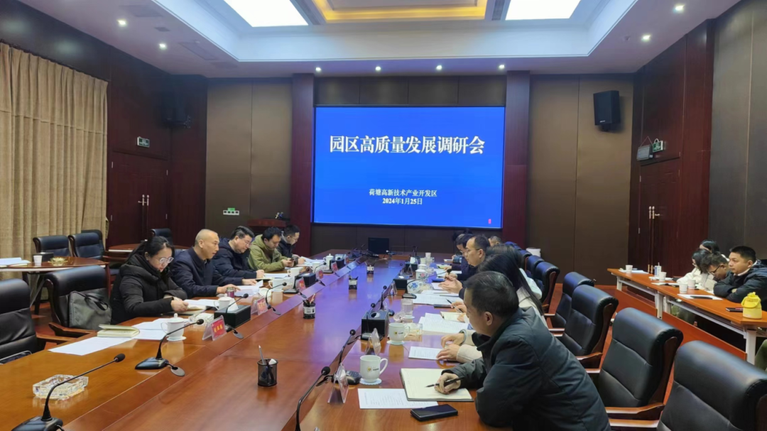 一年之计春为先 千里征程始于足——全市电网建设领域1-2月重点工作掠影