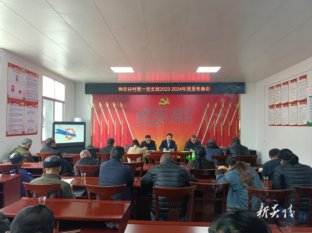 十都镇：“冬春训 ”为农村党员充电蓄能