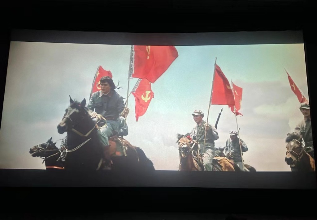 天元区审计局组织观看民族团结进步电影《红色土司》