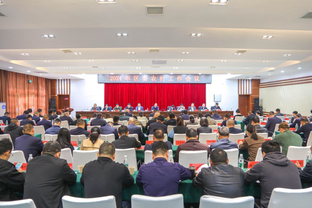唐卫湘:学习运用“千万工程”经验,扎实做好“三农”工作!