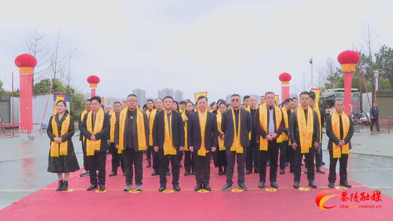 茶陵县茶祖祭祀庆典暨春茶开采仪式举行
