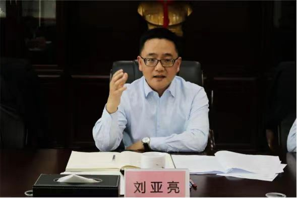 市委常委、市政府副市长刘亚亮一行调研 株洲市金财融资担保集团
