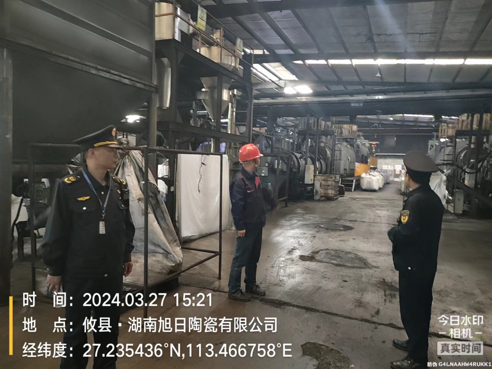 立行立改 攸县积极处置环保督察信访件