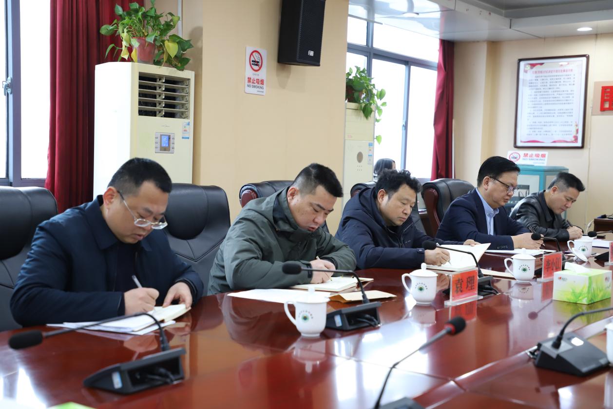 这次集体学习，学习了这些内容！