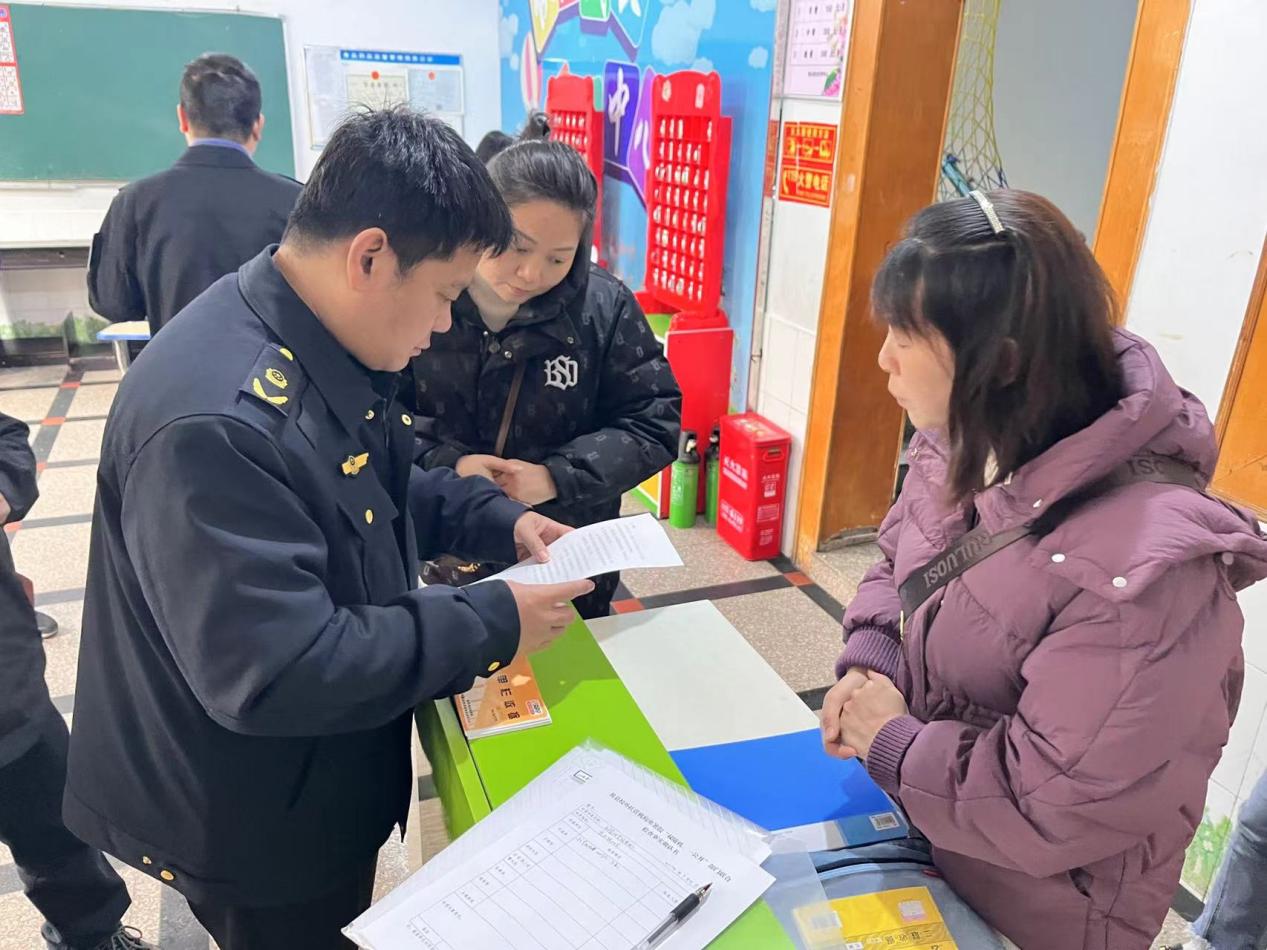 攸县开展春季校外托管机构专项整治行动