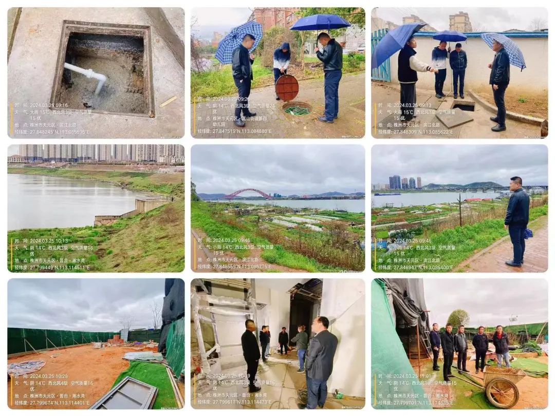 天元区全力做好生态环境督察"后半篇文章"！