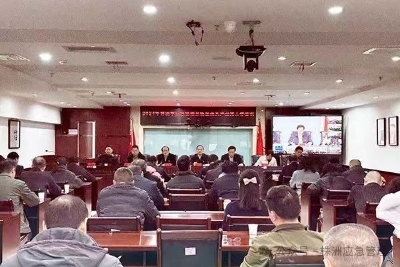株洲市应急管理：持续发力 纵深推进全面从严治党