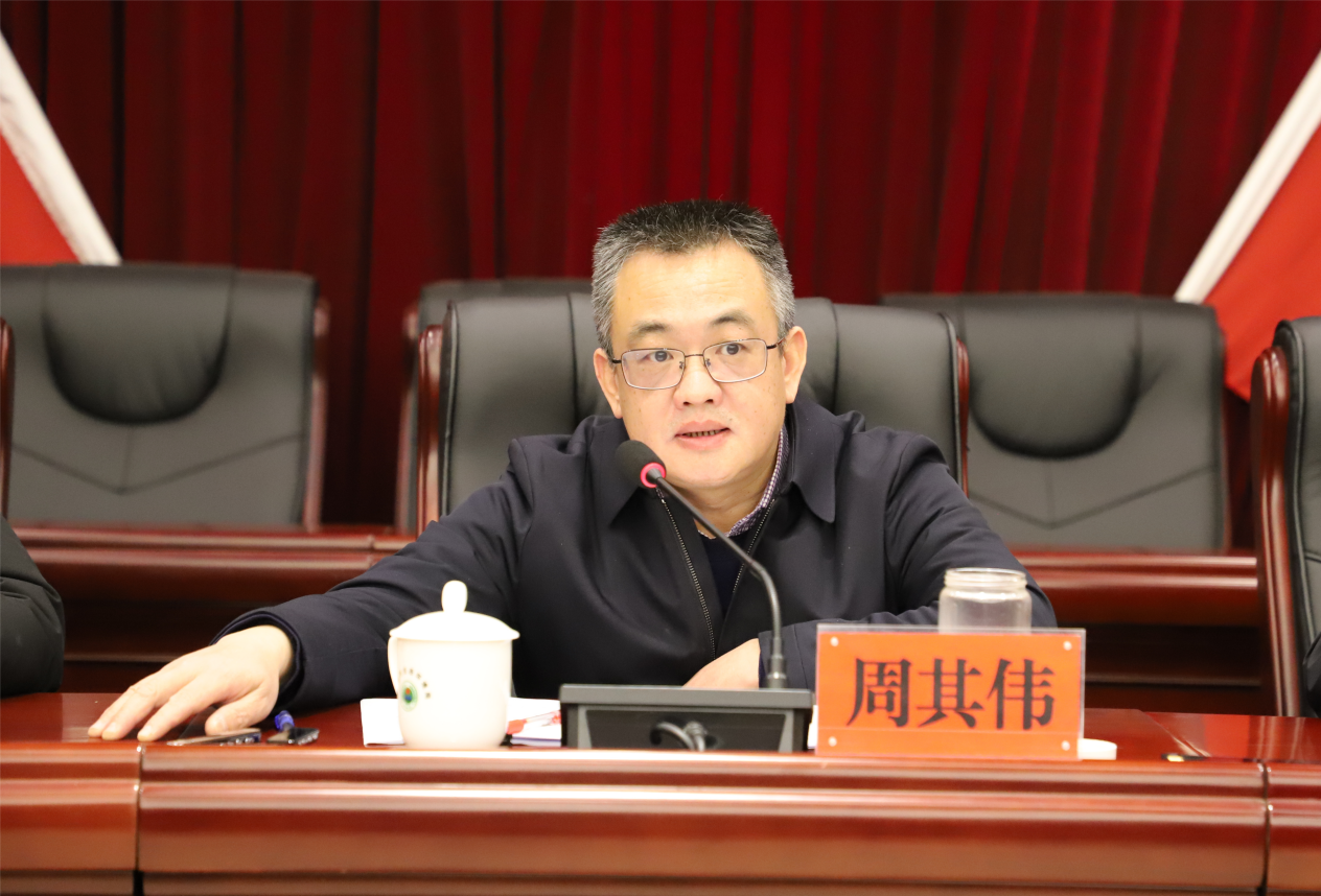 全面从严治党暨生态环境执法工作会议召开！