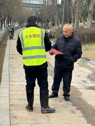 筑牢“生态防线”,阳三石街道 2024年休渔禁捕工作全面开展