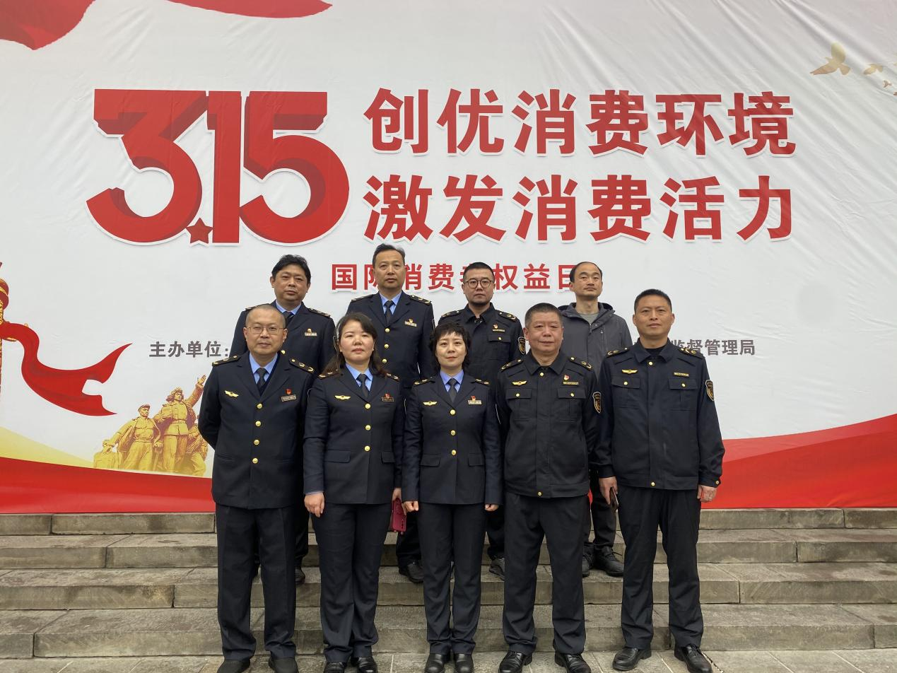 芦淞区市场监督管理局开展"创优消费环境，激发消费活力"主题宣传活动