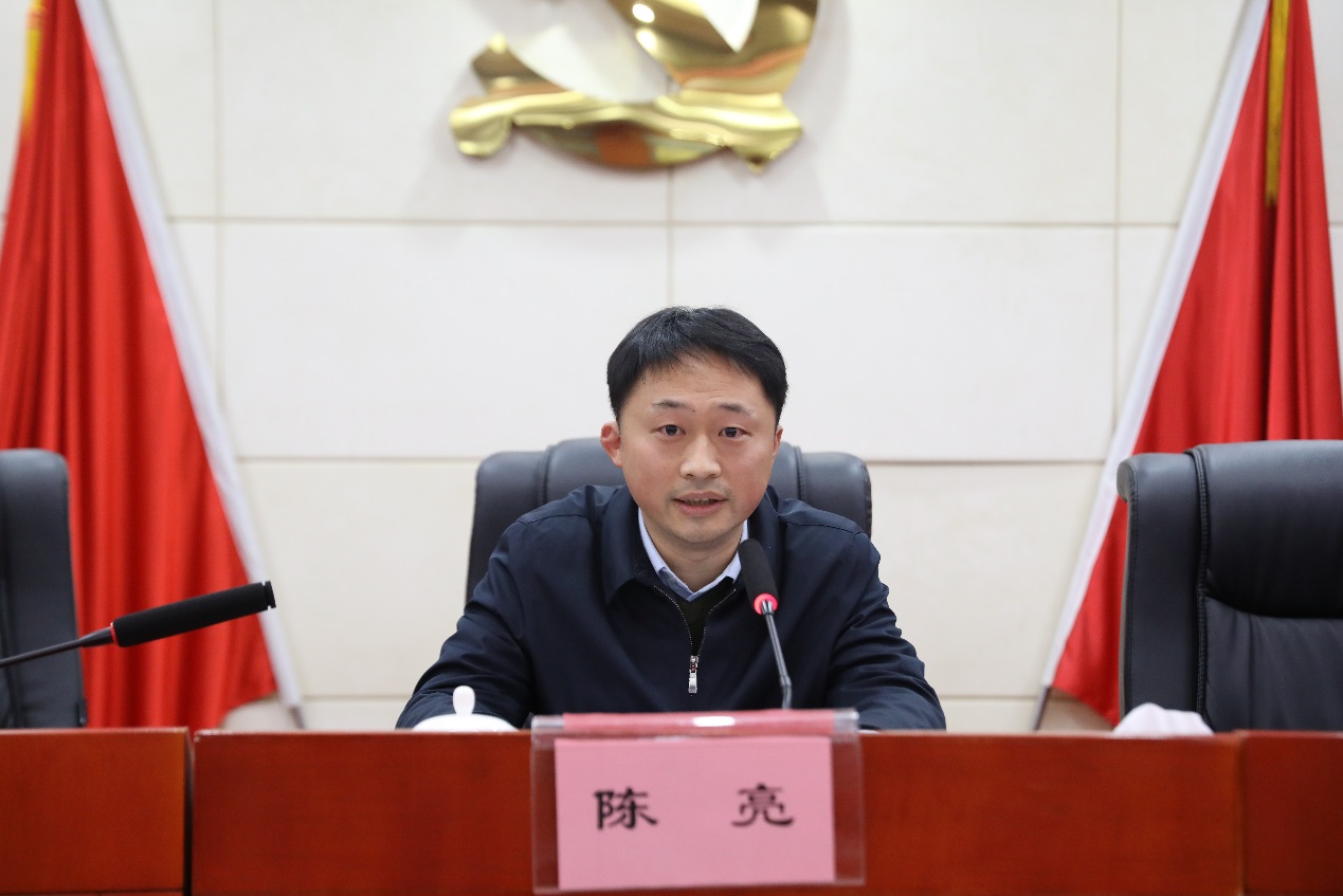 2024年度全市集体土地征地拆迁综合业务培训暨专题廉政警示教育大会召开