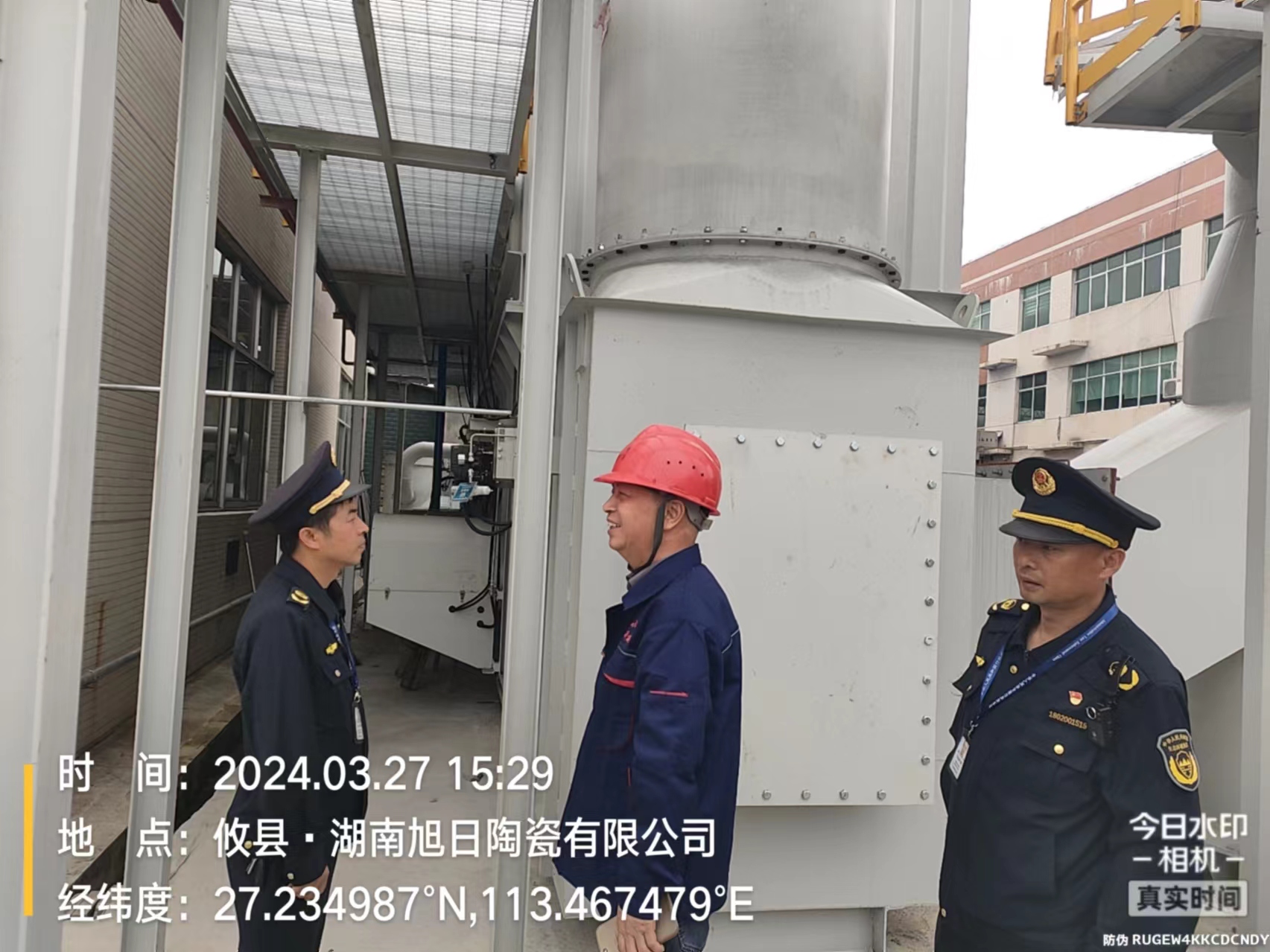 立行立改 攸县积极处置环保督察信访件