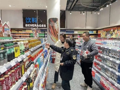 聚焦3•15|株洲市市场监管局加强特殊食品及食盐专项检查