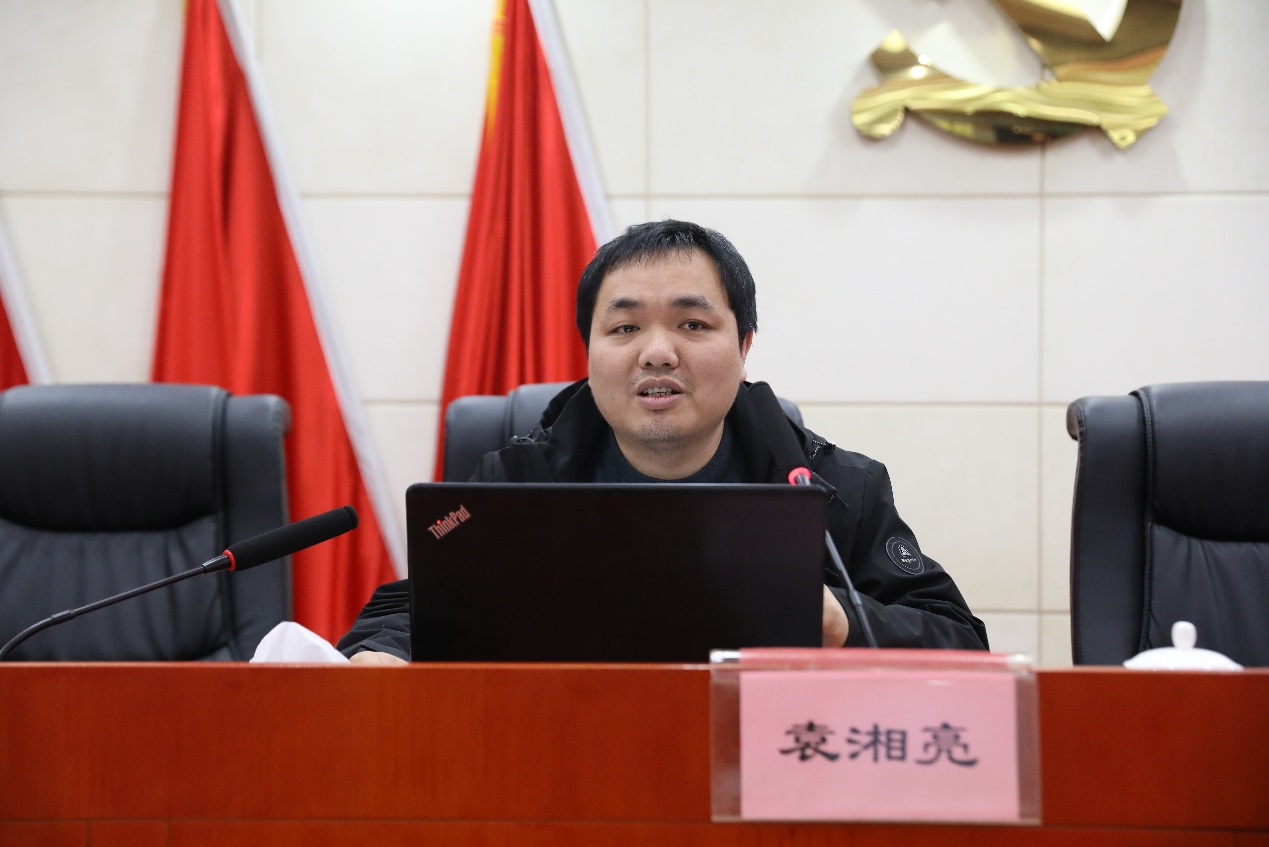 2024年度全市集体土地征地拆迁综合业务培训暨专题廉政警示教育大会召开