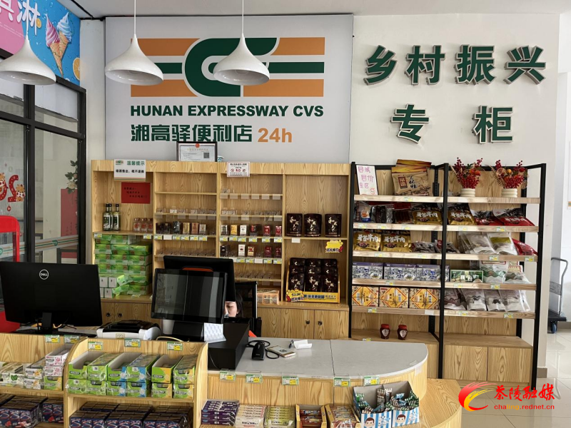 茶陵：借助省“品牌强农”计划 着力推进产业培塑行动