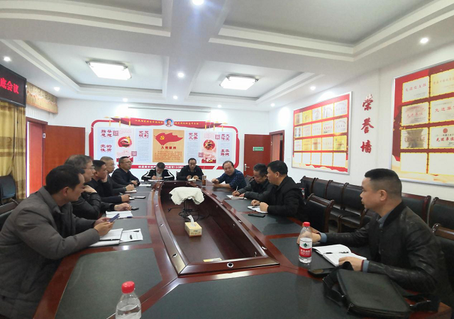 攸县林业局召开中央财政国土绿化试点示范项目技术交底会