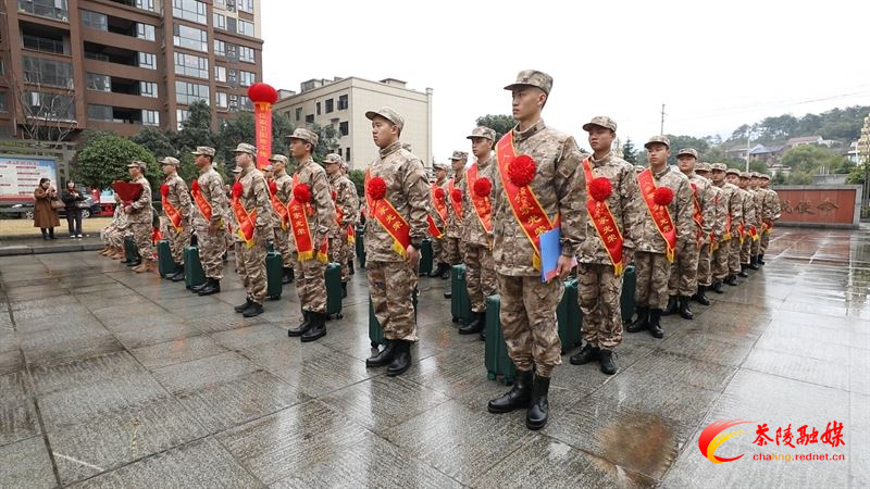 茶陵：立功喜报送上门 激励新兵建新功
