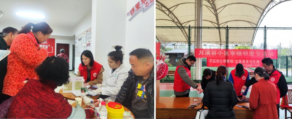 不忘初心学雷锋 志愿服务当先锋——株洲市退役军人事务局开展学雷锋志愿服务活动