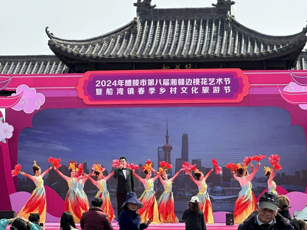 “桃花开醴”相约清水湾畔 共享春光灿灿