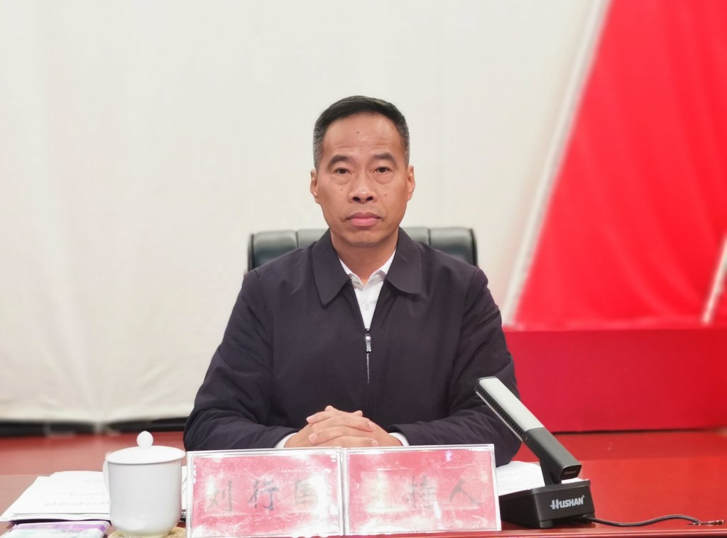 县委农村工作会议召开