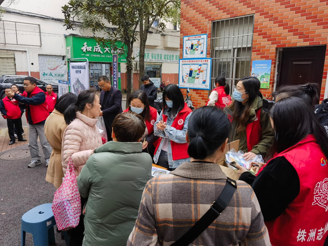 开门编规划 共绘家园蓝图