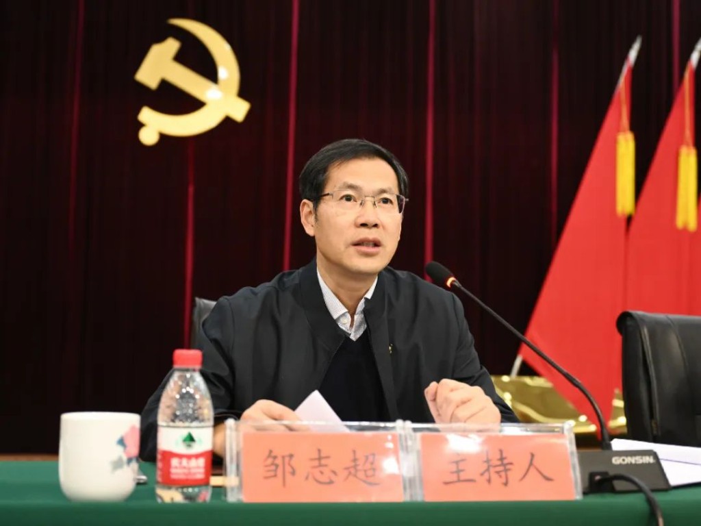 石峰区委常委会暨株洲经开区党工委（扩大）会议召开