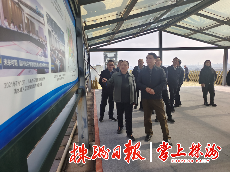 省第一生态环境保护督察组组长下沉一线督导