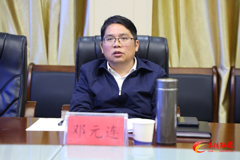 邓元连到犀城集团调研
