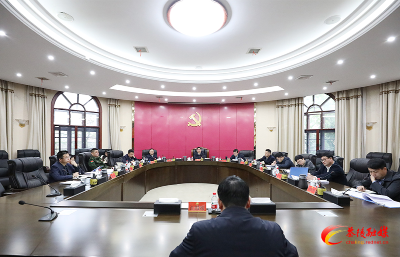 邓元连主持召开县委常委会2024年第6次会议