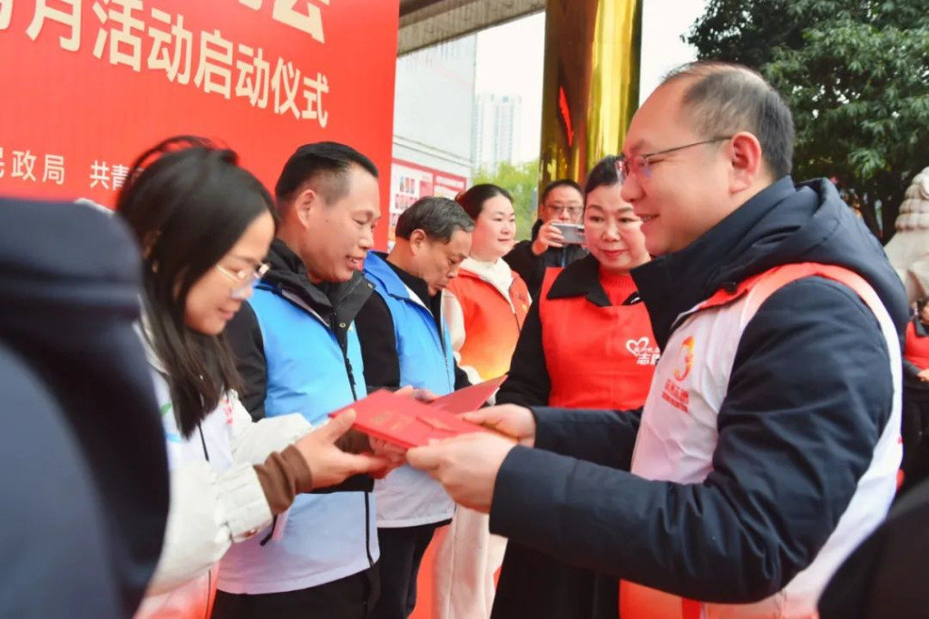 株洲市启动2024年“幸福株洲·与你同行” 学雷锋志愿服务月活动