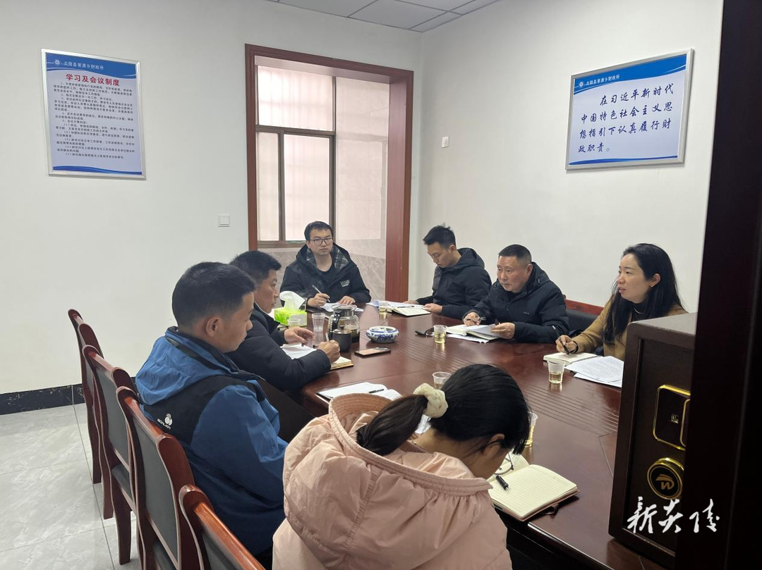 县财政局在策源乡开展乡镇财政体制运行情况调研