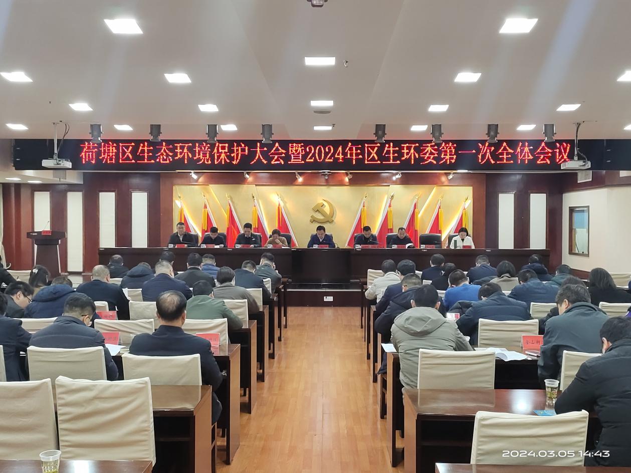 近期，县市区主要领导集中干了这件事！