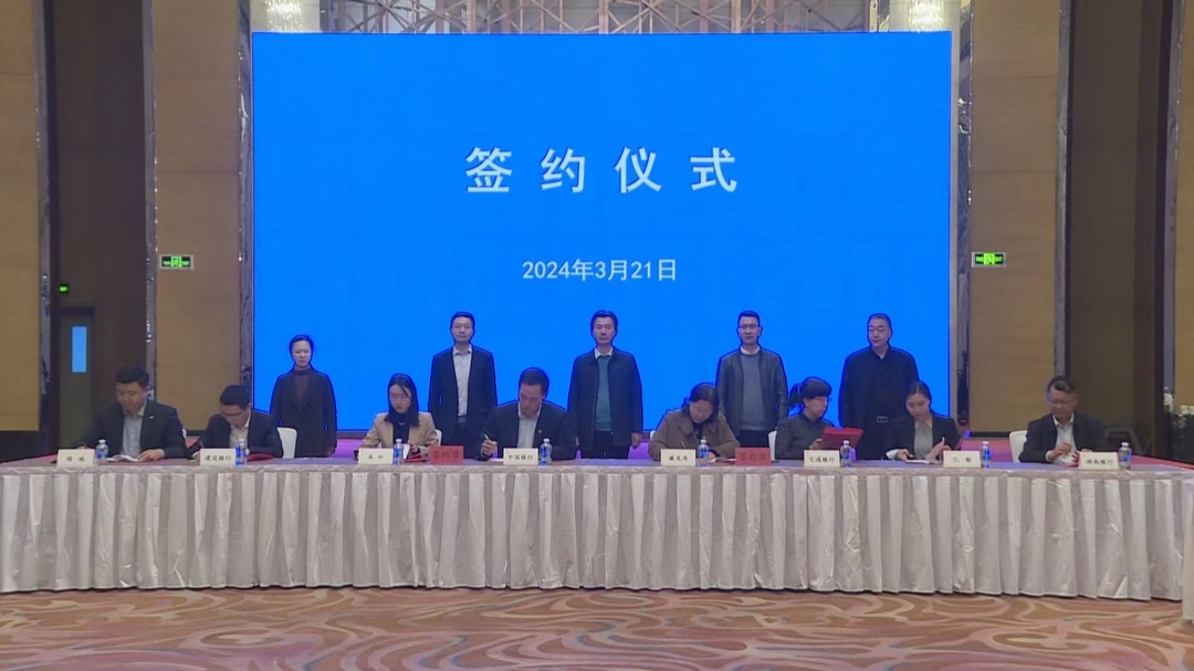 房地产融资协调机制加快落地