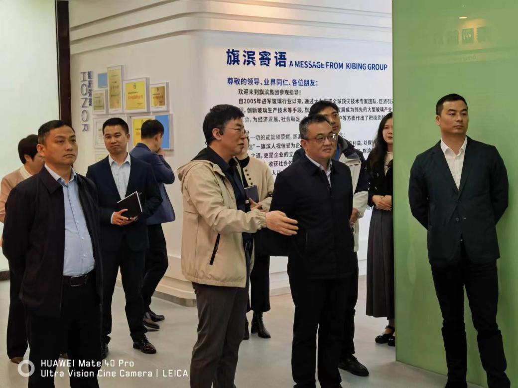 省第一督察组现场督察醴陵旗滨玻璃