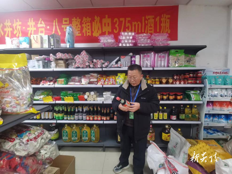 霞阳镇开展第一季度食品安全包保工作
