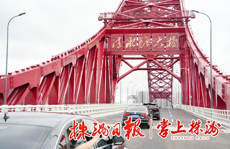 今年，株洲城市会有这些变化
