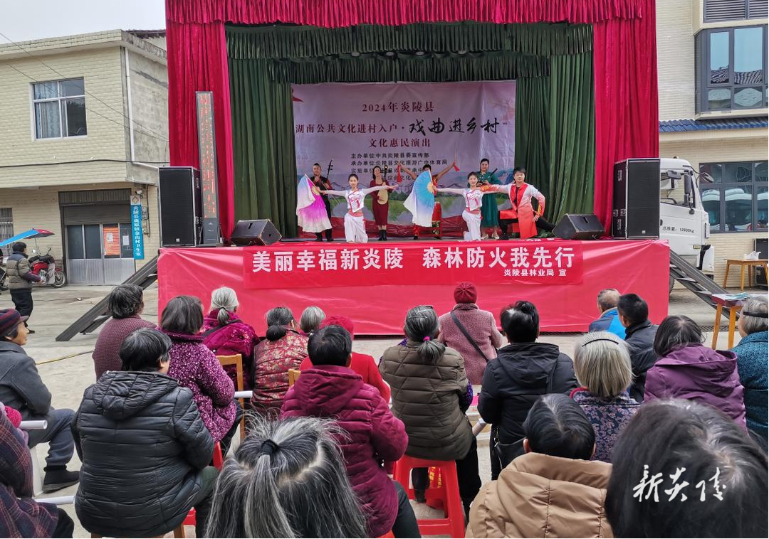鹿原镇：戏曲表演进乡村 文化惠民“零距离”