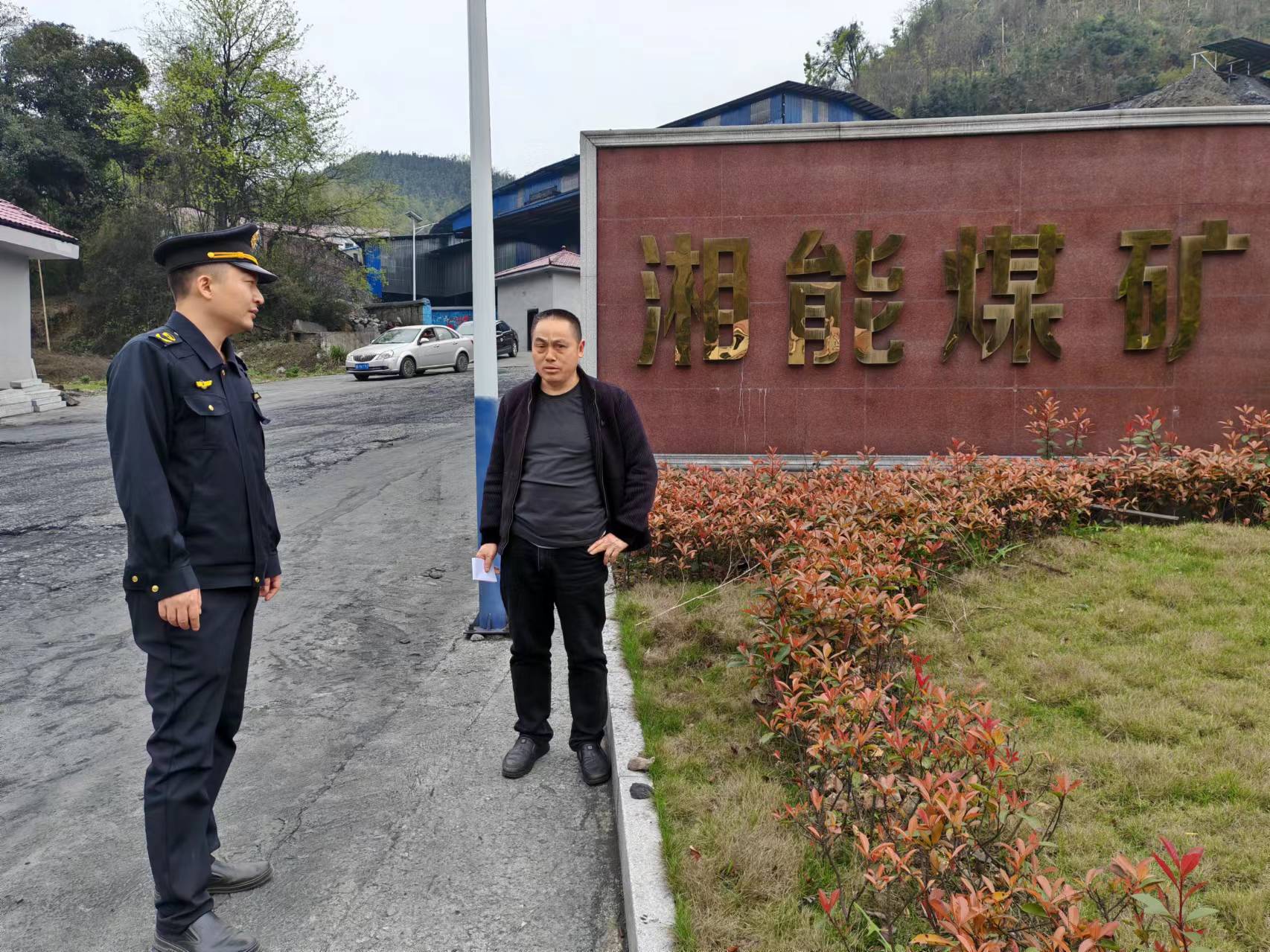 立行立改 攸县分局第一时间赴现场督办