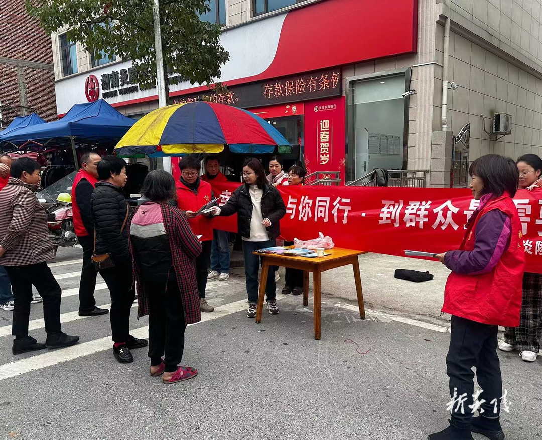 垄溪乡：以“法”之名 守护“她”权益