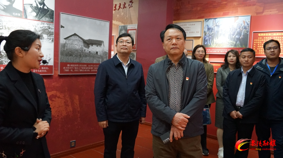 省第一生态环境保护督察组来茶开展主题党日活动