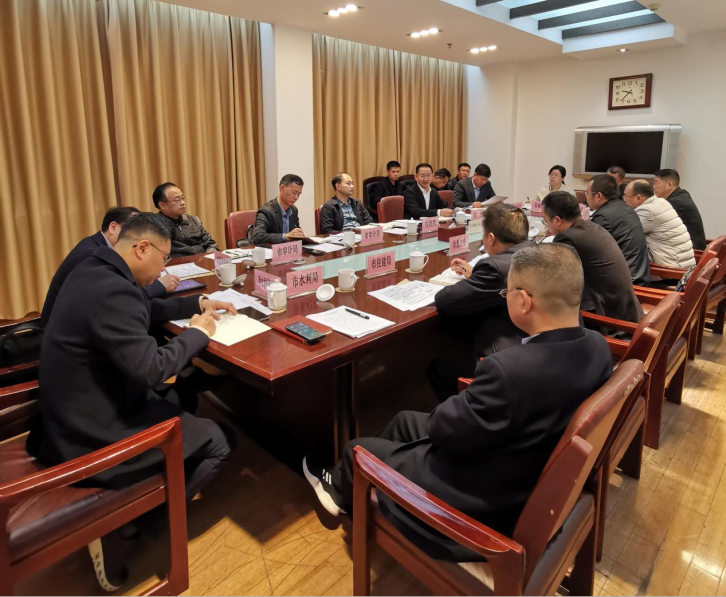 株洲召开政府投资建设项目审计整改工作专题推进会